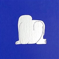 여자