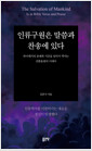[eBook] η  ۿ ִ