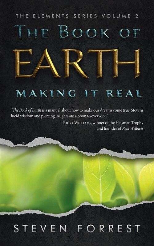 The Book of Earth: Making It Real (Hardcover)