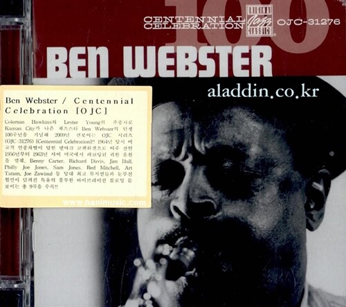 [수입] Ben Webster - Centennial Celebration [OJC]