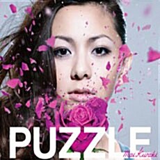 쿠라키 마이 (Mai Kuraki) - Puzzle / Revive