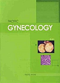 [중고] Pacific Gynecology