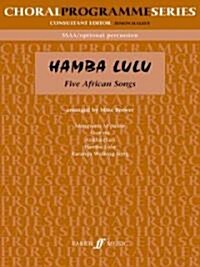 Hamba Lulu (Paperback)