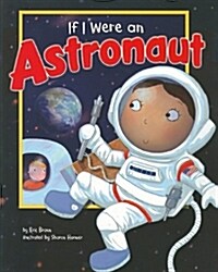 [중고] If I Were an Astronaut (Paperback)