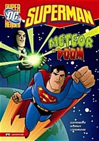 Superman: Meteor of Doom (Hardcover)