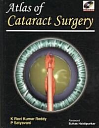 Atlas of Cataract Surgery (Hardcover, DVD-ROM, 1st)