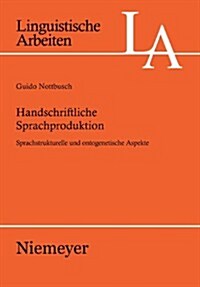 Handschriftliche Sprachproduktion (Paperback)