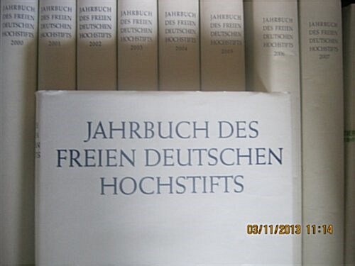 Jahrbuch Des Freien Deutschen Hochstifts 20080 (Hardcover, 1st)