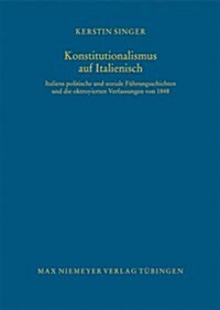 Konstitutionalismus Auf Italienisch (Hardcover, 1st)