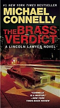 The Brass Verdict (Mass Market Paperback)