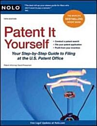 Patent It Yourself (Paperback, 14th)