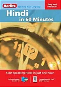 Hindi in 60 Minutes [With Booklet] (Audio CD)
