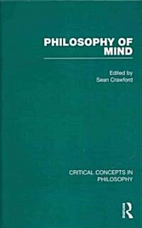 Philosophy of Mind (Multiple-component retail product)