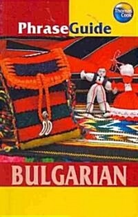 [중고] PhraseGuide Bulgarian (Paperback, Bilingual)