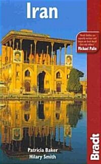 Iran (Paperback, 3rd)