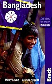Bangladesh (Paperback)