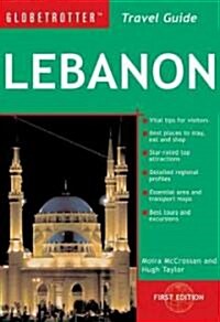 Globetrotter Travel Pack Lebanon (Paperback, Map)