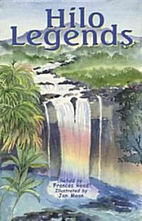 Hilo Legends (Paperback, 2nd)