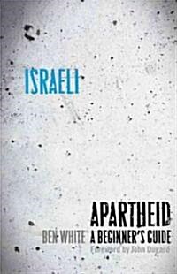 Israeli Apartheid (Paperback)