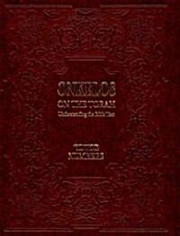 Onkelos on the Torah Bamidbar (Numbers): Understanding the Bible Text Volume 4 (Hardcover)