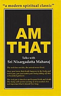 I Am That (Hardcover)