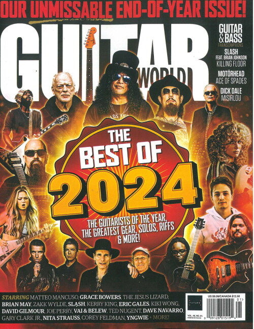 Guitar World (월간) : 2025년 1월 15일