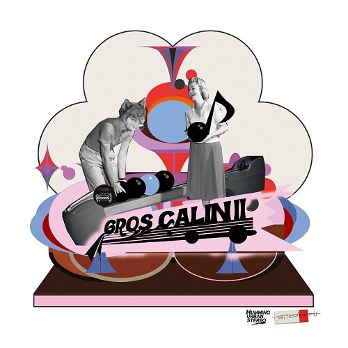HUS(허밍어반스테레오) - GROS CALIN II [버건디 LP]