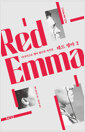 [eBook]   2