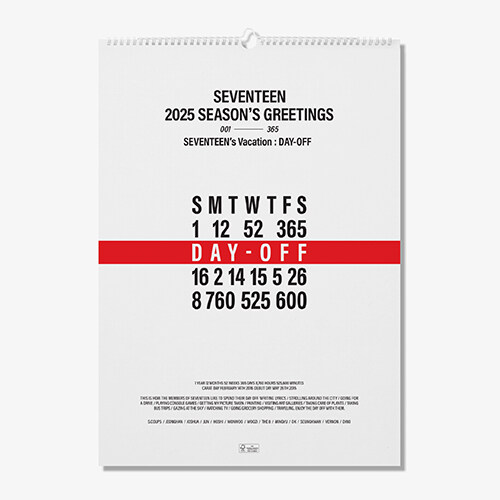 [중고] [달력] 세븐틴 - 2025 WALL CALENDAR