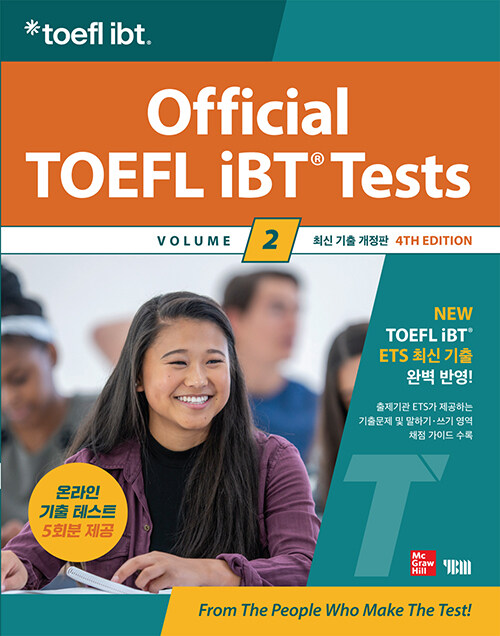 Official TOEFL iBT Tests volume 2 4th Edition 한국어판