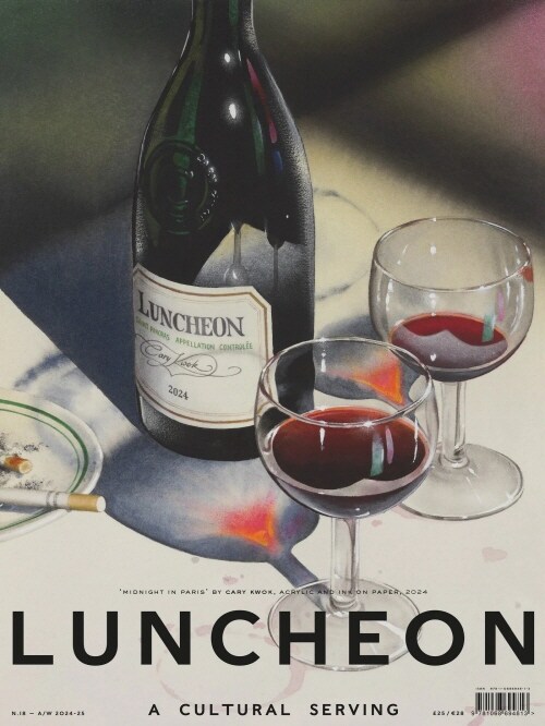 LUNCHEON (반년간) : 2024년 No.18