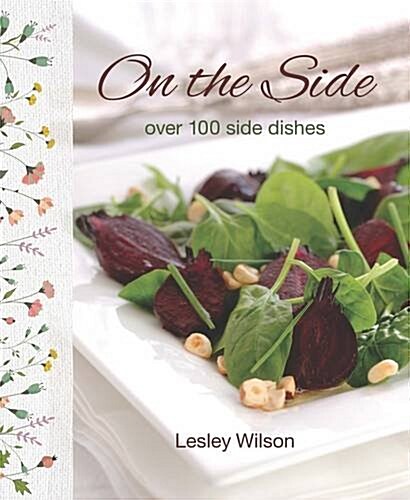 On the Side (Paperback)