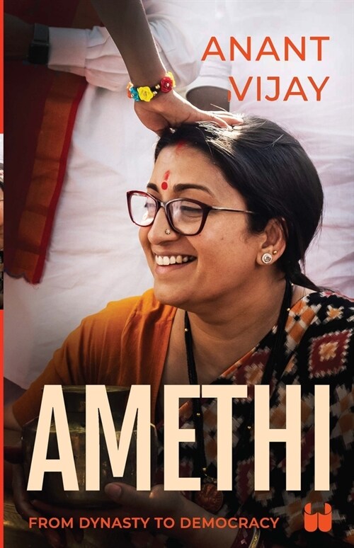 Amethi: From Dynasty to Democracy (Paperback)