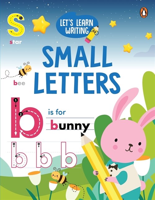 Lets Learn Writing: A to Z Small Letters: First Trace and Write Practice Workbook Engaging Workbook to Develop Writing Skills in Preschool Kids, Todd (Paperback)