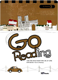 Go Reading Book 3 커버