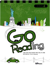 Go Reading Book 4 커버