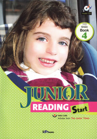 The Junior Reading Start Green Book 4 커버