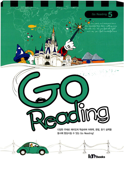 Go Reading Book 5 커버