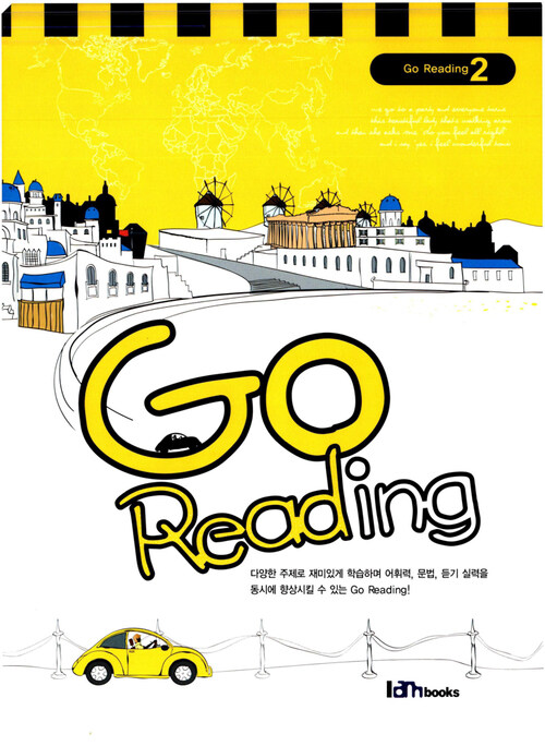 Go Reading Book 2 커버