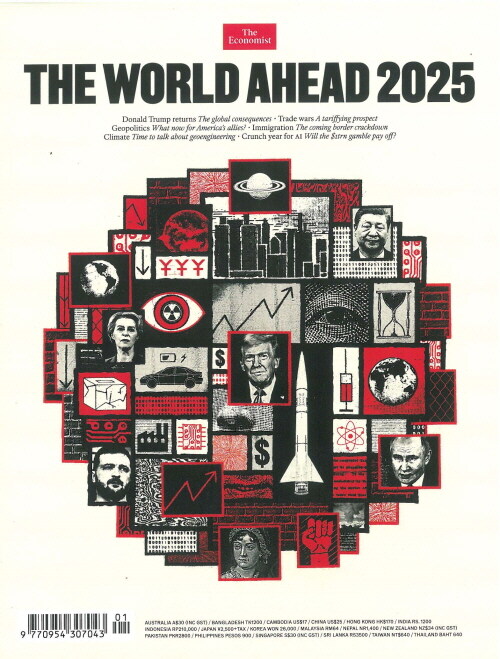 The Economist (주간/연간) : THE WORLD AHEAD 2025