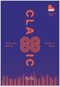 [eBook]  ǾƴϽƮ 88 Ŭ