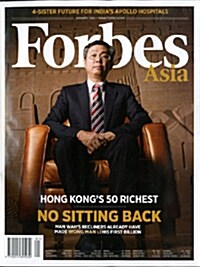 Forbes Asia (월간): 2014년 01월 15일