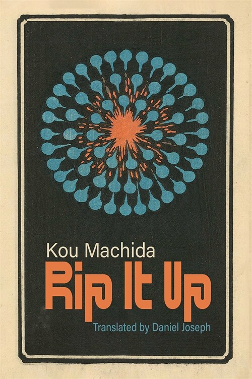 Rip It Up (Paperback)