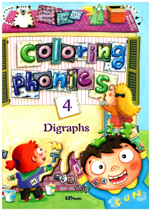 Coloring Phonics 4 (digraphs) 커버
