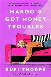 Margo's Got Money Troubles (Paperback)