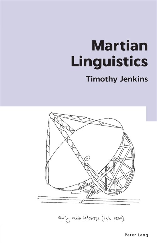 Martian Linguistics (Paperback)