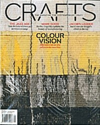 Crafts (격월간 영국판): 2014년 01/02월호