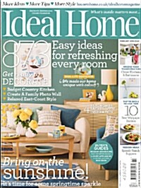 Ideal Home (월간 영국판): 2014년 02월호