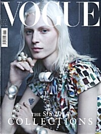 Vogue (월간 이탈리아판): 2014년 01월호