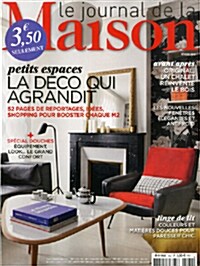 Le Journal de la Maison (월간 프랑스판): 2014년 02월호